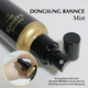Hình Ảnh Dongsung Rannce Mist - Nước Hoa Hồng Cao Cấp Hàn Quốc, 3 hình ảnh - sieuthilamdep.com Hình Ảnh Dongsung Rannce Mist - Nước Hoa Hồng Cao Cấp Hàn Quốc, 3 hình ảnh - sieuthilamdep.com