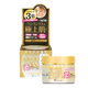 Hình Ảnh Miccosmo White Label Placenta Rich Gold Cream - Kem Nhau Thai Dưỡng Trắng, Cấp Ẩm - sieuthilamdep.com Hình Ảnh Miccosmo White Label Placenta Rich Gold Cream - Kem Nhau Thai Dưỡng Trắng, Cấp Ẩm - sieuthilamdep.com