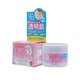 Hình Ảnh Miccosmo White Label Premium Placenta Cream - Kem Nhau Thai Dưỡng Da, Cấp Ẩm - sieuthilamdep.com Hình Ảnh Miccosmo White Label Premium Placenta Cream - Kem Nhau Thai Dưỡng Da, Cấp Ẩm - sieuthilamdep.com