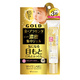 Hình Ảnh Miccosmo White Label Premium Placenta Rich Gold Gel - Kem Dưỡng Da Vùng Mắt Ngừa Lão Hoá - sieuthilamdep.com Hình Ảnh Miccosmo White Label Premium Placenta Rich Gold Gel - Kem Dưỡng Da Vùng Mắt Ngừa Lão Hoá - sieuthilamdep.com