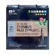 Hình Ảnh Nước Hắc Sâm SMS Bio Pharm Signature Ginseng Berry & Black Ginseng Liquid Gold (30 gói x 70ml) - sieuthilamdep.com Hình Ảnh Nước Hắc Sâm SMS Bio Pharm Signature Ginseng Berry & Black Ginseng Liquid Gold (30 gói x 70ml) - sieuthilamdep.com
