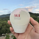 Hình Ảnh SK-II Genoptics Airy UV Cream SPF50+ PA++++ - Kem Chống Nắng Từ Nhật Bản, Tùy Chọn: White, 2 hình ảnh - sieuthilamdep.com Hình Ảnh SK-II Genoptics Airy UV Cream SPF50+ PA++++ - Kem Chống Nắng Từ Nhật Bản, Tùy Chọn: White, 2 hình ảnh - sieuthilamdep.com