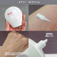 Hình Ảnh SK-II Genoptics Airy UV Cream SPF50+ PA++++ - Kem Chống Nắng Từ Nhật Bản, Tùy Chọn: White, 3 hình ảnh - sieuthilamdep.com Hình Ảnh SK-II Genoptics Airy UV Cream SPF50+ PA++++ - Kem Chống Nắng Từ Nhật Bản, Tùy Chọn: White, 3 hình ảnh - sieuthilamdep.com