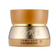 Hình Ảnh Soosul Moisture Cream - Kem Dưỡng Ẩm, Chống Lão Hoá, Mờ Sạm Nám Ban Ngày (50ml) - sieuthilamdep.com Hình Ảnh Soosul Moisture Cream - Kem Dưỡng Ẩm, Chống Lão Hoá, Mờ Sạm Nám Ban Ngày (50ml) - sieuthilamdep.com