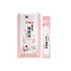 Hình Ảnh Thạch Hồng Sâm Yến Sào Daedong G-BIRD Red Ginseng & Bird’s Nest, 3 hình ảnh - sieuthilamdep.com Hình Ảnh Thạch Hồng Sâm Yến Sào Daedong G-BIRD Red Ginseng & Bird’s Nest, 3 hình ảnh - sieuthilamdep.com