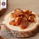 Hình Ảnh Hồng Sâm 6 Năm Tuổi Thái Lát Tẩm Mật Ong Sobaek Kim's Red Ginseng Korean Honey Sliced (10 Gói x 18gr), 4 hình ảnh - sieuthilamdep.com Hình Ảnh Hồng Sâm 6 Năm Tuổi Thái Lát Tẩm Mật Ong Sobaek Kim's Red Ginseng Korean Honey Sliced (10 Gói x 18gr), 4 hình ảnh - sieuthilamdep.com