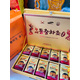 Hình Ảnh Nước Đông Trùng Hạ Thảo Pocheon K-L-M Silkworm Cordyceps Drink Gold, 4 hình ảnh - sieuthilamdep.com Hình Ảnh Nước Đông Trùng Hạ Thảo Pocheon K-L-M Silkworm Cordyceps Drink Gold, 4 hình ảnh - sieuthilamdep.com