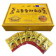 Hình Ảnh Nước Đông Trùng Hạ Thảo Pocheon K-L-M Silkworm Cordyceps Drink Gold - sieuthilamdep.com Hình Ảnh Nước Đông Trùng Hạ Thảo Pocheon K-L-M Silkworm Cordyceps Drink Gold - sieuthilamdep.com