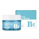 Hình Ảnh Prettyskin Hydra B5 Derma Repair - Kem Dưỡng Trắng, Phục Hồi Da - sieuthilamdep.com Hình Ảnh Prettyskin Hydra B5 Derma Repair - Kem Dưỡng Trắng, Phục Hồi Da - sieuthilamdep.com