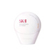 Hình Ảnh SK-II Genoptics CC Primer Beige SPF50+ PA++++ - Kem Chống Nắng Nhật Bản, Tùy Chọn: Beige - sieuthilamdep.com