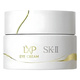 Hình Ảnh SK-II LXP Art Of Kintsugi New Pitera Skincare - Set 4 Món Dưỡng Da SK-II LXP, Tùy Chọn: Set 4 Món, 3 hình ảnh - sieuthilamdep.com Hình Ảnh SK-II LXP Art Of Kintsugi New Pitera Skincare - Set 4 Món Dưỡng Da SK-II LXP, Tùy Chọn: Set 4 Món, 3 hình ảnh - sieuthilamdep.com