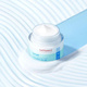 Hình Ảnh Cell Fusion C Low pH pHarrier Moisture Cream - Kem Dưỡng Cấp Ẩm, 2 hình ảnh - sieuthilamdep.com