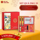 Hình Ảnh Hộp Quà Tết Sức Khoẻ Xuân 2026 - Daedong DKG.19, 2 hình ảnh - sieuthilamdep.com