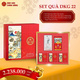 Hình Ảnh Hộp Quà Tết Sức Khoẻ Xuân 2026 - Daedong DKG.22, 2 hình ảnh - sieuthilamdep.com