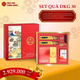 Hình Ảnh Hộp Quà Tết Sức Khoẻ Xuân 2026 - Daedong DKG.30, 2 hình ảnh - sieuthilamdep.com