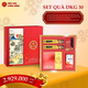 Hình Ảnh Hộp Quà Tết Sức Khoẻ Xuân 2026 - Daedong DKG.30, 2 hình ảnh - sieuthilamdep.com
