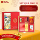 Hình Ảnh Hộp Quà Tết Sức Khoẻ Xuân 2026 - Daedong DKG.31, 2 hình ảnh - sieuthilamdep.com
