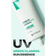 Hình Ảnh Kyung Lab UV Green Calming Sun Essence - Kem Chống Nắng Nâng Tone, 2 hình ảnh - sieuthilamdep.com