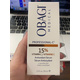 Hình Ảnh Obagi Professional Vitamin C Serum 15% - Serum Giảm Sạm Da, Chống Lão Hóa, 3 hình ảnh - sieuthilamdep.com