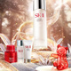 Hình Ảnh SK-II Facial Treatment Essence Coffret - Bộ Sản Phẩm Dưỡng Da Chống Lão Hoá SK-II, 2 hình ảnh - sieuthilamdep.com