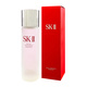 Hình Ảnh SK-II Facial Treatment Essence - Nước Thần SK-II (230ml), Tùy Chọn: 230ml - sieuthilamdep.com