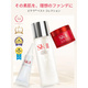 Hình Ảnh SK-II Pitera Best Collection - Bộ Sản Phẩm Dưỡng Sáng Da, 2 hình ảnh - sieuthilamdep.com