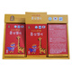 Hình Ảnh Thạch Hồng Sâm Baby Hươu Cao Cổ Dream Korea Red Ginseng Jelly For Kids, 2 hình ảnh - sieuthilamdep.com