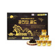Hình Ảnh Viên Bổ Não Trầm Hương Trường Thọ Hoàn Seoul Bio Pharm Gongjindan Gold, 2 hình ảnh - sieuthilamdep.com