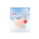 Hình Ảnh Cell Fusion C Cooling Sun Patch Miếng Dán Chống Nắng, Làm Mát Da - sieuthilamdep.com