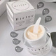 Hình Ảnh Eirlys Glutathione Whitening Tone Cream - Kem Dưỡng Trắng Da, 3 hình ảnh - sieuthilamdep.com