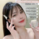 Hình Ảnh Eirlys Glutathione Whitening Tone Cream - Kem Dưỡng Trắng Da, 5 hình ảnh - sieuthilamdep.com