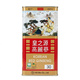 Hình Ảnh Hồng Sâm Củ Khô HG Bio Korean Red Ginseng Hộp Thiếc 75gr (6 củ), Tùy Chọn: 75gr (6 củ) - sieuthilamdep.com