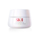 Hình Ảnh SK-II Genoptics Infinitaura Gel Cream - Kem Dưỡng Ẩm Trắng Da (50gr) - sieuthilamdep.com