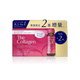 Hình Ảnh The Collagen Shiseido Nước Uống Đẹp Da Nhật Bản Mẫu Mới Nhất (12 Chai x 50ml) - sieuthilamdep.com