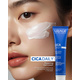 Hình Ảnh Uriage Cica Daily Repairing Gel-Cream - Kem Làm Dịu, Làm Lành Và Phục Hồi Da Tổn Thương, 3 hình ảnh - sieuthilamdep.com
