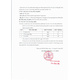 Hình Ảnh Nước Hồng Sâm Đông Trùng Hạ Thảo Hansusam Vegetable Worms Red Ginseng Dong Chung Ha Cho (60 gói x 50ml), Tùy Chọn: 60 Gói x 50ml, 5 hình ảnh - sieuthilamdep.com