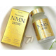 Hình Ảnh Eikenbi Premium NMN 38000+ Viên Uống Chống Lão Hóa Nhật Bản, 2 hình ảnh - sieuthilamdep.com