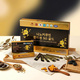 Hình Ảnh HankwanjanG Nano Curcumin Collagen 365 Gold Tinh Chất Nghệ Nano, 2 hình ảnh - sieuthilamdep.com