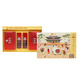 Hình Ảnh Hộp Quà Tặng Trung Thu Hồng Sâm KGC Jung Kwan Jang Lộc Thịnh Gia Khang - sieuthilamdep.com