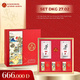 Hình Ảnh Hộp Quà Tết Sức Khoẻ Xuân 2027 - Daedong DKG 27.02, 2 hình ảnh - sieuthilamdep.com