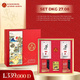 Hình Ảnh Hộp Quà Tết Sức Khoẻ Xuân 2027 - Daedong DKG 27.08, 2 hình ảnh - sieuthilamdep.com
