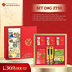 Hình Ảnh Hộp Quà Tết Sức Khoẻ Xuân 2027 - Daedong DKG 27.10, 2 hình ảnh - sieuthilamdep.com