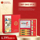 Hình Ảnh Hộp Quà Tết Sức Khoẻ Xuân 2027 - Daedong DKG 27.11, 2 hình ảnh - sieuthilamdep.com