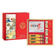 Hình Ảnh Hộp Quà Tết Sức Khoẻ Xuân 2027 - Daedong DKG 27.11 - sieuthilamdep.com