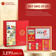 Hình Ảnh Hộp Quà Tết Sức Khoẻ Xuân 2027 - Daedong DKG 27.20, 2 hình ảnh - sieuthilamdep.com