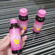 Hình Ảnh Kaza Rose Lady Collagen 5000mg Nước Uống Collagen(10 chai x 50ml), 3 hình ảnh - sieuthilamdep.com