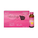 Hình Ảnh Kaza Rose Lady Collagen 5000mg Nước Uống Collagen(10 chai x 50ml) - sieuthilamdep.com