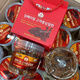 Hình Ảnh Sâm Lát Tẩm Mật Ong Imperial Korean Red Ginseng Honey 200gr, 2 hình ảnh - sieuthilamdep.com