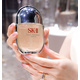 Hình Ảnh SK-II Facial Treatment Serum Phục Hồi, Tái Tạo Da Chuyên Sâu, 2 hình ảnh - sieuthilamdep.com