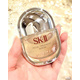 Hình Ảnh SK-II Facial Treatment Serum Special Kit Bộ Sản Phẩm Dưỡng Da Mini Size, 2 hình ảnh - sieuthilamdep.com